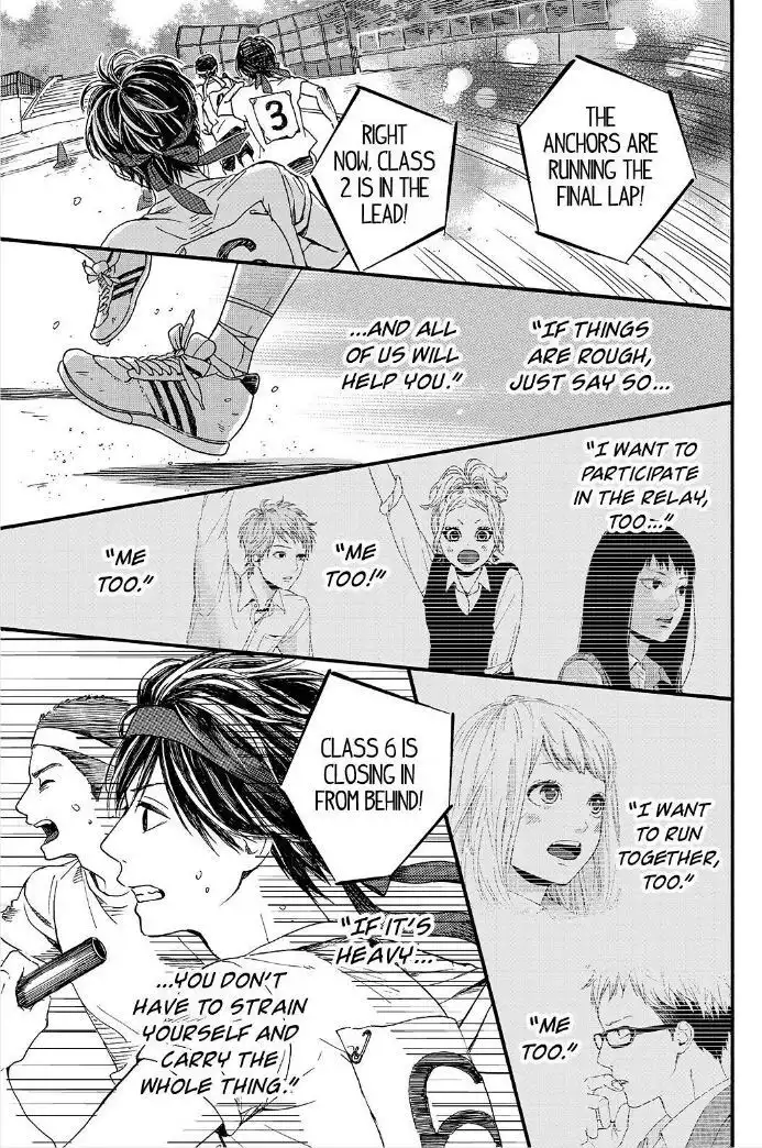 Orange (TAKANO Ichigo) Chapter 16 18